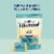 Tillamook® Colby-Jack Snack Cheese Perspective: right