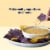 Tillamook Medium Cheddar Cheese Block Perspective: right