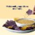 Tillamook® Medium Cheddar Block Cheese Perspective: right