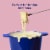 Tillamook® Monterey Jack Block Cheese Perspective: right