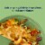 Tillamook Farmstyle Spicy Mexican Blend Shredded Cheese 8 oz Perspective: right