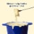 Tillamook® Sharp White Cheddar Shredded Cheese Farmstyle Perspective: right