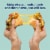 Tillamook® Colby-Jack Shredded Cheese Farmstyle Perspective: right