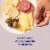 Tillamook Farmers' Collection Smoked Black Pepper White Cheddar Cheese Block Perspective: right