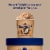 Tillamook Coffee Almond Fudge Perspective: right