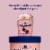 Tillamook Oregon Dark Cherry Ice Cream Perspective: right