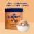 Tillamook Caramel Toffee Crunch Ice Cream Perspective: right