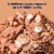 Tillamook Rocky Road Ice Cream Tub Perspective: right