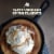 Tillamook Monster Cookie Ice Cream Tub Perspective: right