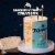 Tillamook Birthday Cake Ice Cream Tub Perspective: right