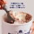 Tillamook Neapolitan Ice Cream Tub Perspective: right