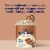 Tillamook Salty Caramel Pretzel Ice Cream Tub Perspective: right