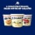 Tillamook® Good & Creamy Berry Patch Yogurt Perspective: right