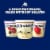Tillamook Low Fat Washington Raspberry Good & Creamy Yogurt Perspective: right