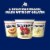Tillamook Low Fat French Vanilla Good & Creamy Yogurt Perspective: right