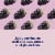 Tillamook Marionberry Greek Yogurt Cup Perspective: right