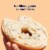 Tillamook Farmstyle Very Veggie Cream Cheese Spread Perspective: right