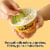 Tillamook® Jalapeno Honey Cream Cheese Spread Perspective: right