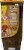 Dona Maria Mole Verde Sauce Perspective: right