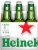 Heineken Light Lager Beer, 6 Pack, 12 fl oz Bottles Perspective: right
