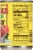 Red Gold® Tomato Love Mild Diced Tomatoes + Green Chilies Perspective: right