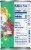 Tuttorosso® Tomato Paste with Roasted Garlic Perspective: right