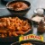 Tuttorosso® Tomato Paste Perspective: right