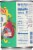 Tuttorosso® Tomato Sauce Perspective: right
