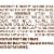 Sara Lee Artesano White Bakery Buns Perspective: right