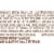 Sara Lee Artesano Brioche Bakery Bread Perspective: right