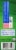 Fungicure® Intensive Anti-Fungal Treatment Spray Perspective: right
