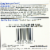 Alva Psoriasin Ointment Perspective: right