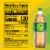Seagram'S® Ginger Ale Caffeine Free Soda Bottle Perspective: right