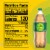 Seagram'S® Ginger Ale Caffeine Free Soda Bottle Perspective: right