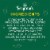 Seagram'S® Ginger Ale Caffeine Free Soda Bottles Perspective: right