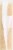 Emmi Le Gruyere® Cheese Perspective: right