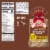 Oroweat Whole Wheat Bread Perspective: right