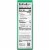 Boboli Original Pizza Sauce Perspective: right