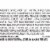 The Rustik Oven Seeds & Mutligrain Bread Perspective: right