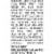 The Rustik Oven Multigrain Sourdough Bread Perspective: right