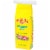 Colusa® Rose Calrose Rice Perspective: right