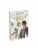 Paper Magic Valentine's Exchange Cards Harry Potter Fortune Tellers Perspective: right