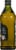 Star® Robust Extra Virgin Olive Oil Perspective: right