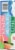 Luigi's Blue Raspberry and Watermelon Italian Ice Perspective: right