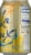 LaCroix® Lemon Flavored Sparkling Water Can Perspective: right