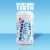 Mentos Pure White Sugar Free Sweet Mint Flavored Chewing Gum Perspective: right