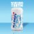 Mentos Pure White Sugar Free Sweet Mint Flavored Chewing Gum Perspective: right