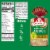 Arnold Whole Grains Oatnut Bread Perspective: right