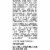 Arnold Organic Seeds & 22 Multigrain Bread Perspective: right