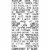 Arnold Sandwich Thins Multigrain Rolls Perspective: right